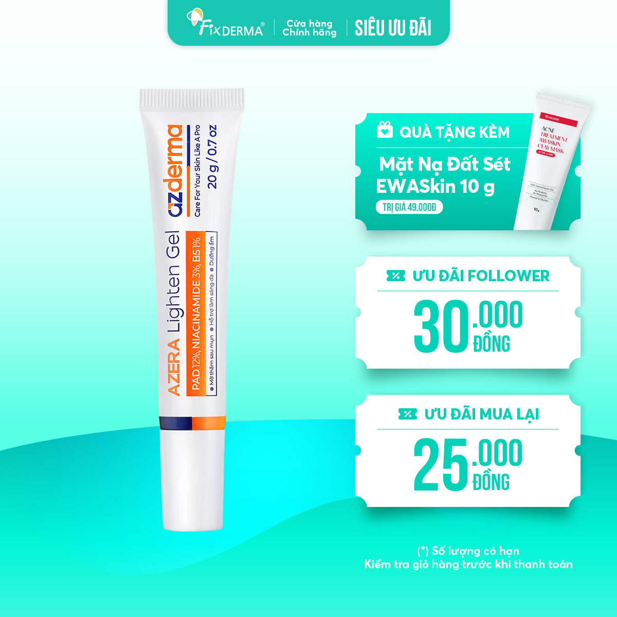 Azderma gel mờ thâm mụn Azera Lighten Gel Azderma gel mờ thâm mụn Azera Lighten Gel