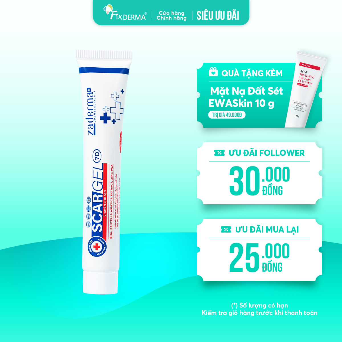 Gel mờ sẹo Zaderma Scar Gel 7D Gel mờ sẹo Zaderma Scar Gel 7D